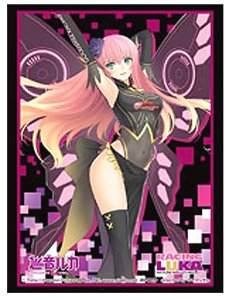 ブシロードスリーブコレクションHG Vol.1406 『レーシングルカ2017.』 (カードスリーブ)