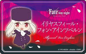 劇場版 「Fate/stay night [Heaven`s Feel]」 プレートバッジ イリヤスフィール・フォン・アインツベルン (キャラクターグッズ)