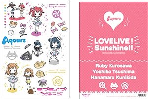 Love Live! Sunshine!! Clear File 1st Graders (Anime Toy)