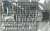 ジープ ラングラー ルビコン 2ドア 10周年記念モデル (プラモデル) 中身2
