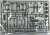 ジープ ラングラー ルビコン 2ドア 10周年記念モデル (プラモデル) 中身3