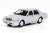 Nissan Cedric Classic SV (PY31) 1998 (Platinum Silver) (Diecast Car) Item picture1