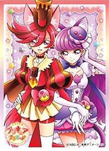 キャラクタースリーブ キラキラ☆プリキュア アラモード キュアマカロン＆キュアショコラ (EN-517) (カードスリーブ)
