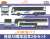 The Bus Collection J.R. Tokai Bus 30th Anniversary (2-Car Set) (Model Train) Package1