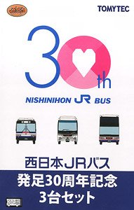 The Bus Collection West J.R. Bus 30th Anniversary (3-Car Set) (Model Train)