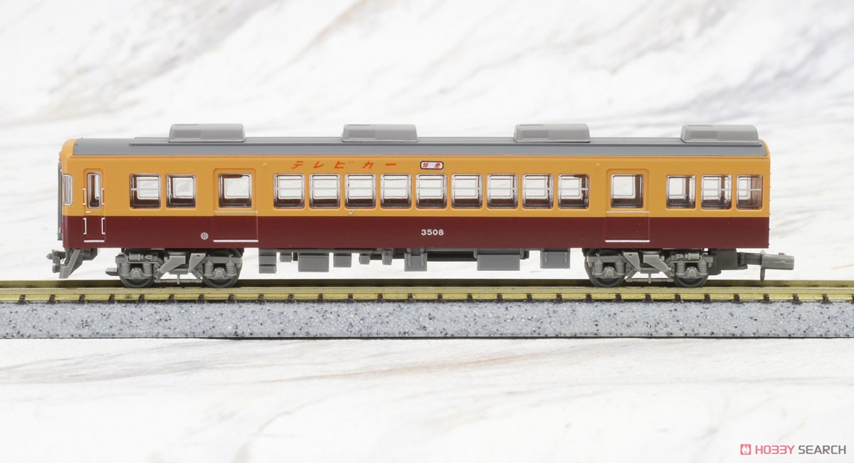 鉄道コレクション 京阪電車3000系 (2次車) (4両セット) (鉄道模型) 商品画像1