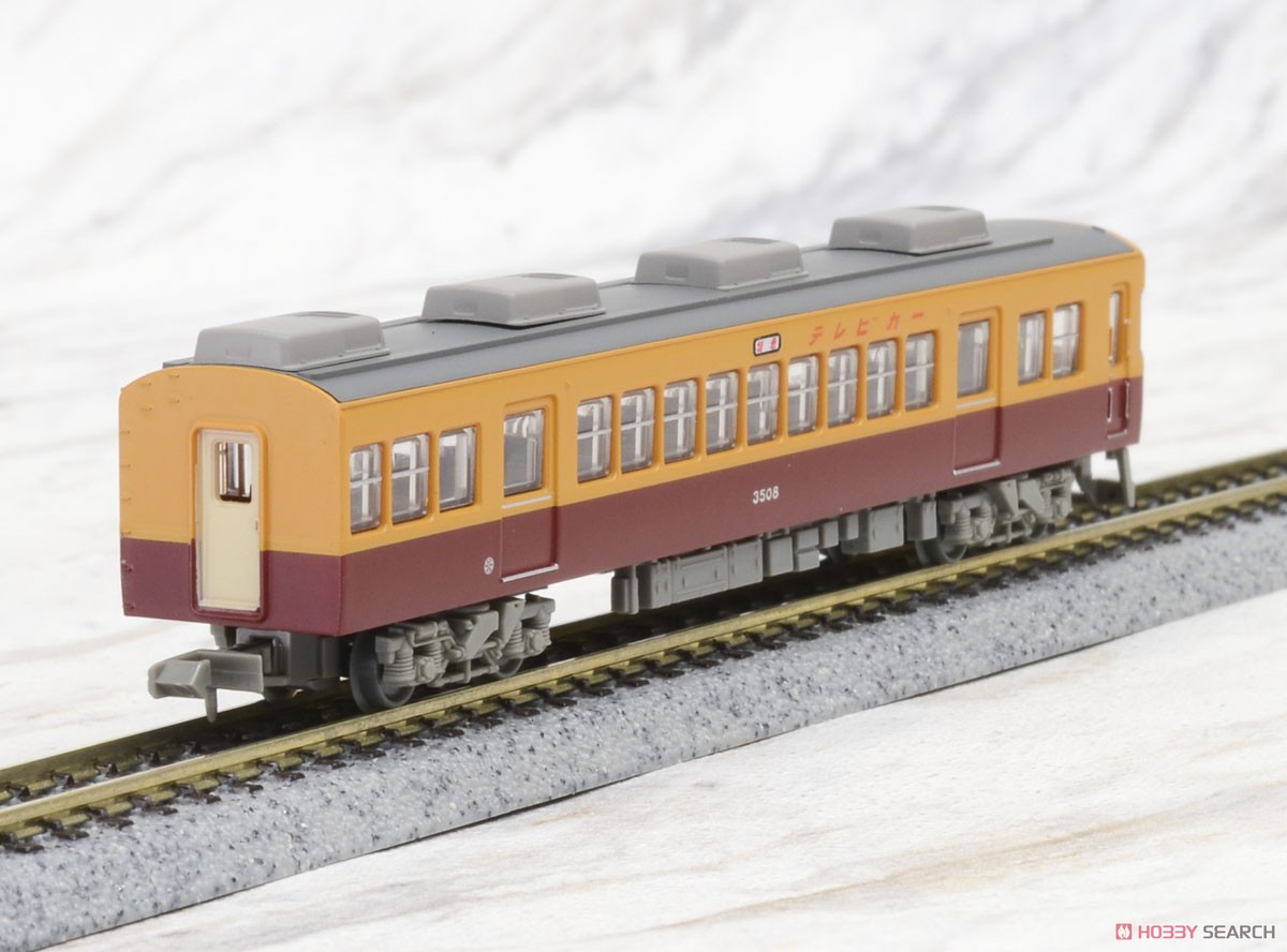 鉄道コレクション 京阪電車3000系 (2次車) (4両セット) (鉄道模型) 商品画像3