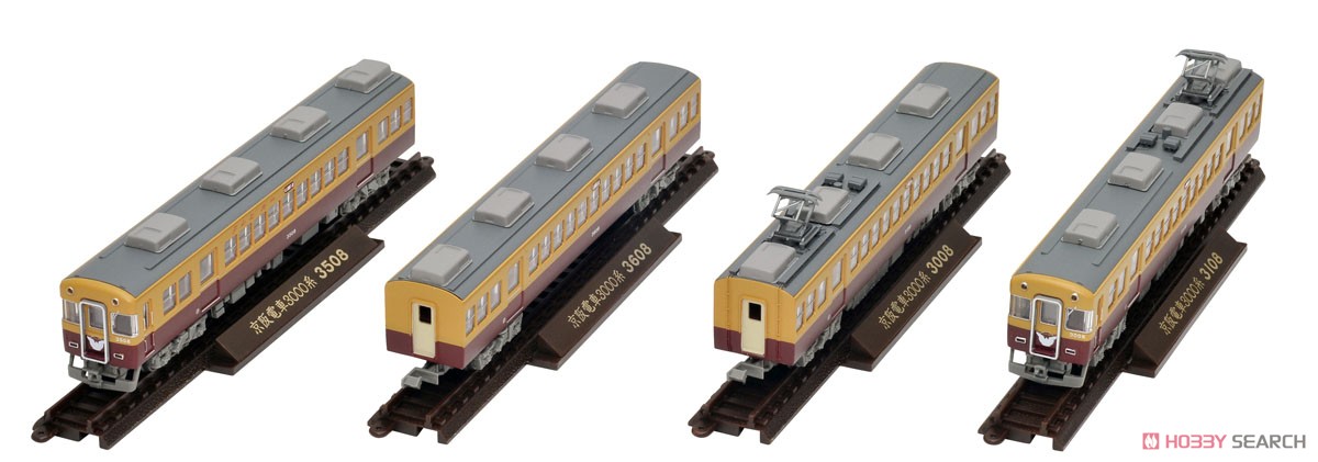 鉄道コレクション 京阪電車3000系 (2次車) (4両セット) (鉄道模型) 商品画像7
