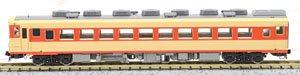 J.N.R. Diesel Train Type KIHA58-400 Coach (Lattice-Type Typhon (Air Horn)) (T) (Model Train)