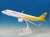 Vanilla Air AIRBUS A320-200 JA01VA (完成品飛行機) 商品画像1