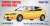 TLV-N165a Civic TypeR `99 (Yellow) (Diecast Car) Package1