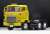 TLV-N166a Hino HH341 (Yellow) (Diecast Car) Item picture2