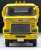 TLV-N166a Hino HH341 (Yellow) (Diecast Car) Item picture3