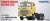 TLV-N166a Hino HH341 (Yellow) (Diecast Car) Package1