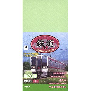 The Railway Collection Vol.26 (10 pieces) (Model Train)