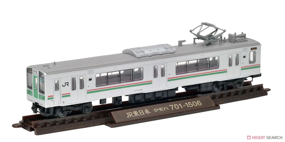 鉄道コレクション 第26弾 10個入 (鉄道模型) 商品画像3