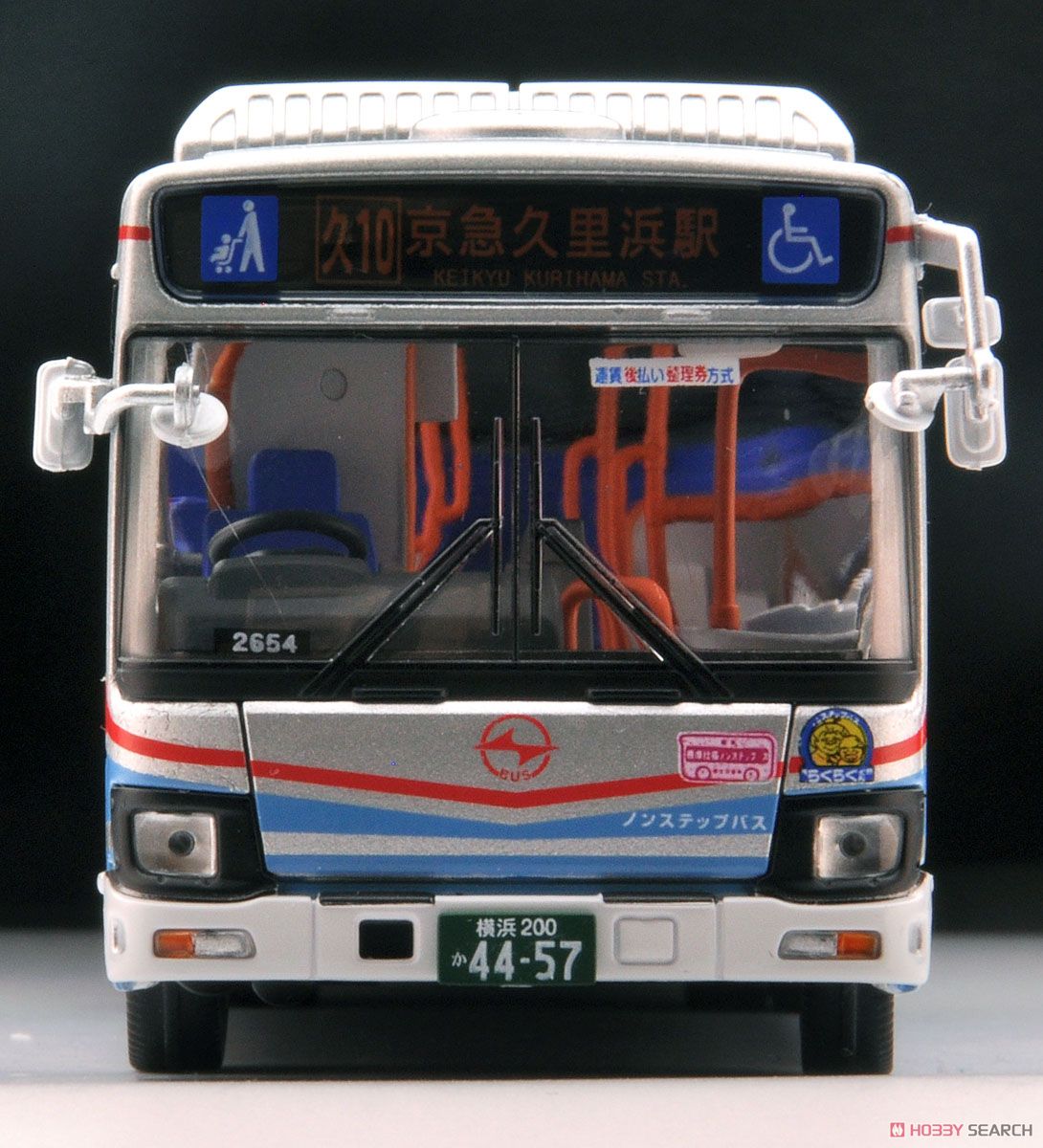TLV-N139e Isuzu Erga Keihin Kyuko Bus (Diecast Car) Item picture4
