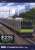 【限定品】 JR E235系 通勤電車 (山手線・04編成) セット (11両セット) (鉄道模型) パッケージ1