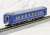 J.R. Limited Express Sleeping Cars Series 24 Type 25 `Nihonkai` (West Japan Railway Specification) Additional Set (Add-on 4-Car Set) (Model Train) Item picture3