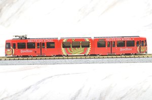 StraBenbahn Duwag M8 Muhlheim `Kopi` (Duewag Type M8 Tram `Mulheim`) (Model Train)