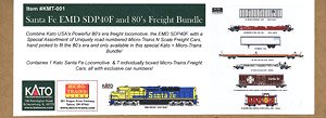 Santa Fe EMD SDP40F and 80`s Freight Bundle (1980年代 サンタフェ 貨物列車 アソートセット) (6両セット) ★外国形モデル (鉄道模型)