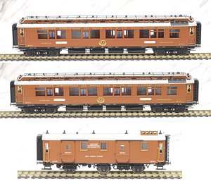 (HO) CIWL WIEN-NIZZA-CANNES-EXPRESS Packwagen 2X Schlafwagen (木造オリエントエクスプレス I) (3両セット) (鉄道模型)