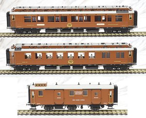 (HO) CIWL WIEN-NIZZA-CANNES-EXPRESS Packwagen, Schlafwagen, Speisewagen (Wooden Orient Express II) (3-Car Set)