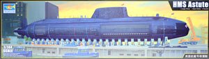 イギリス海軍 原子力潜水艦 HMS アスチュート (プラモデル)