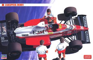 Zakspeed ZK891 (Model Car)
