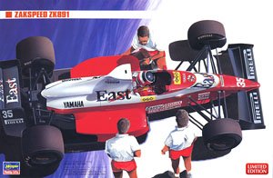 Zakspeed ZK891 (Model Car)