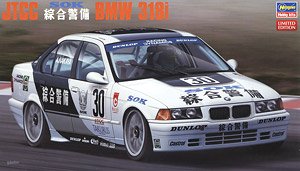 JTCC 綜合警備 BMW 318i (プラモデル)