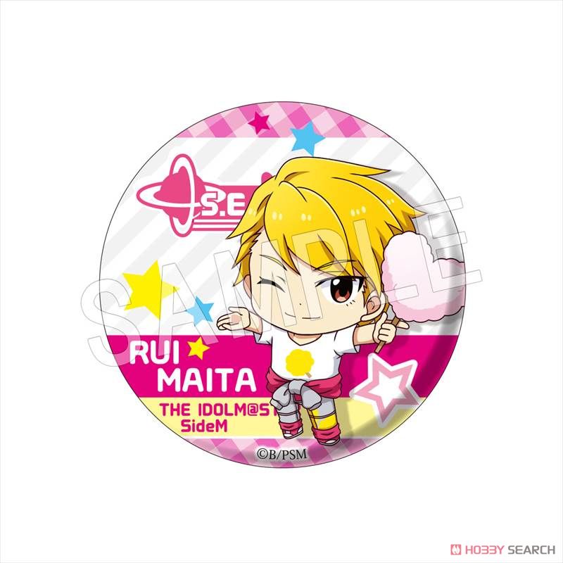 アイドルマスター SideM ふぉーちゅん☆缶バッジ はぐらぶVer Vol.4 11個セット (キャラクターグッズ) 商品画像2