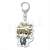 The Idolm@ster SideM Fortune Acrylic Key Ring Hug Love Ver. Vol.2 (Set of 12) (Anime Toy) Item picture3