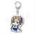 The Idolm@ster SideM Fortune Acrylic Key Ring Hug Love Ver. Vol.2 (Set of 12) (Anime Toy) Item picture6