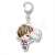 The Idolm@ster SideM Fortune Acrylic Key Ring Hug Love Ver. Vol.4 (Set of 11) (Anime Toy) Item picture3