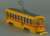 都電 7000形更新前・塗装済車体キット (ビューゲルカバー付) (塗装済みキット) (鉄道模型) その他の画像1