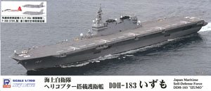 JMSDF DDH-183 Izumo Special (Plastic model)