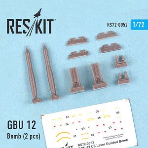 GBU-12 500ポンドレーザー誘導爆弾 (2個入り) (プラモデル)