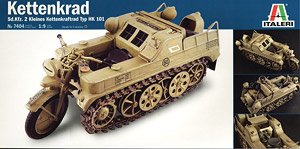 WW.II ドイツ軍 ケッテンクラート (プラモデル)