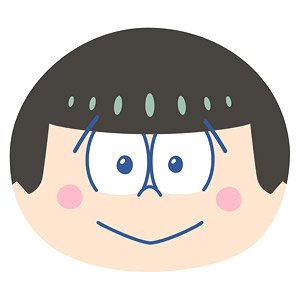 おそ松さん ビッグおまんじゅうクッション 3 チョロ松 (キャラクターグッズ)