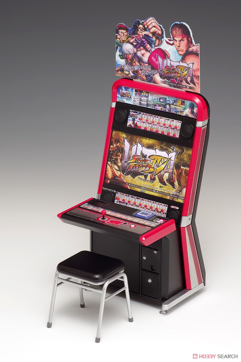 ULTRA STREET FIGHTER IV VEWLIX筐体 (プラモデル) 商品画像2