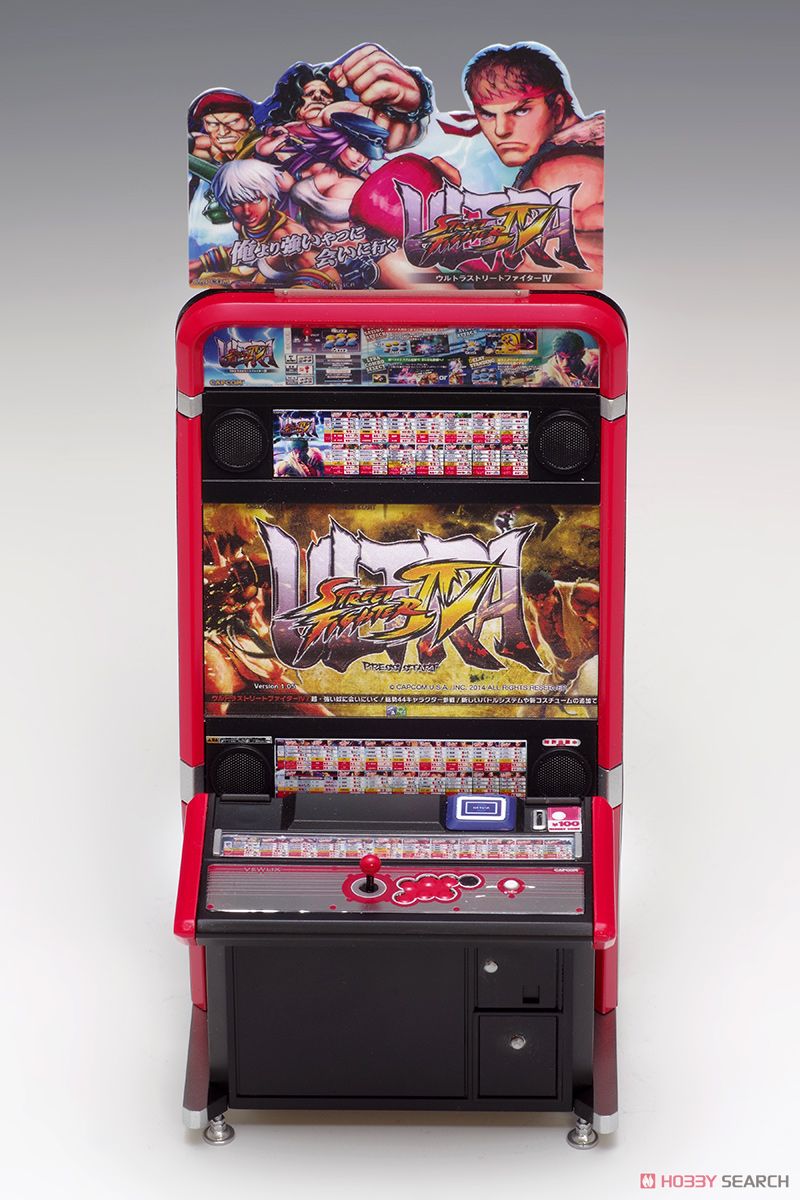 ULTRA STREET FIGHTER IV VEWLIX筐体 (プラモデル) 商品画像4