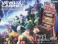 ULTRA STREET FIGHTER IV VEWLIX筐体 (プラモデル) パッケージ1 サムネイル