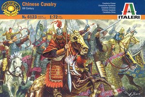 13世紀 中国騎兵 (プラモデル)