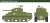 M4 Sherman 75 mm (Plastic model) Color1
