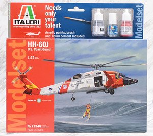 アメリカ沿岸警備隊 HH-60J モデルセット (プラモデル)