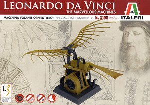Leonardo Da Vinci Flying Machine (Ornithopter) (Plastic model)