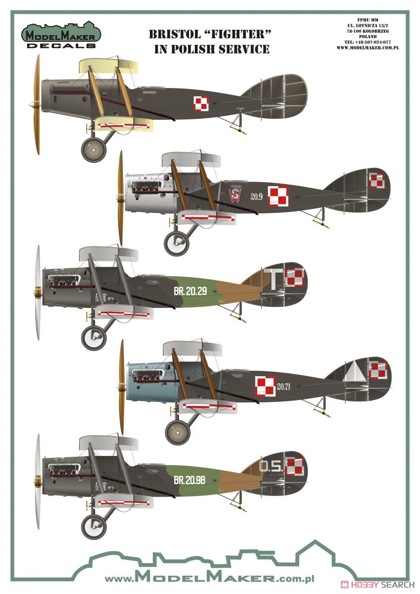 ブリストル F.2b 戦闘機 「ポーランド仕様」 (デカール) その他の画像1