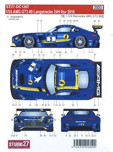 AMG GT3 ＃9 Nur 2016 (デカール)