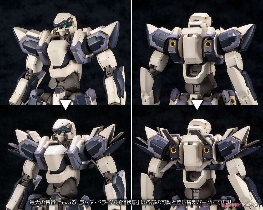 ARX-7 Arbalest (Plastic model) *Package is damaged but there is no problem on the item itself Item picture15